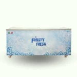 ديب فريزر عرض