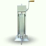 مدفع سجق7 كيلو